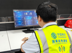 <strong>现场视频阐发监测平台通过预设视觉算法</strong>
